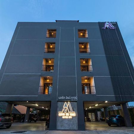 North Inn Town Chiangmai Τσιάνγκ Μάι Εξωτερικό φωτογραφία