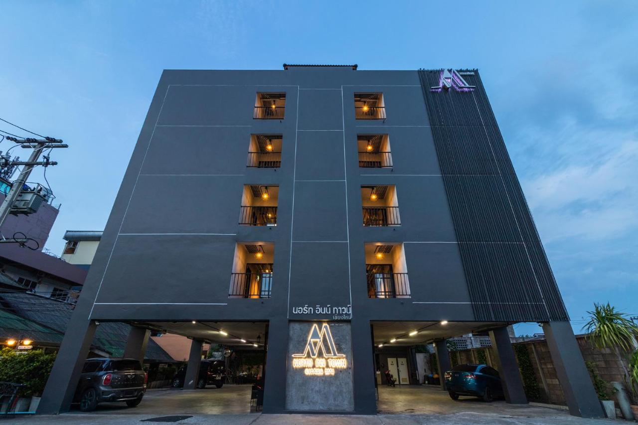 North Inn Town Chiangmai Τσιάνγκ Μάι Εξωτερικό φωτογραφία